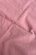 Strawberry pink boiled cotton sheet, Double, Flat Sheet
