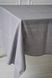Mine linen tablecloth, gray